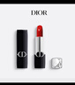 迪奧DIOR【鄧為推薦】烈艷藍金口紅絲絨772啞光唇膏 生日禮物送女友 曬單實(shí)拍圖