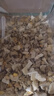 WEYES凍干4拼混合肉碎桶500g寵物貓狗零食凍干雞肉雞胸肉鴨肉粒營養(yǎng) 曬單實(shí)拍圖
