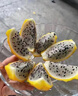 京蚨鮮海南燕窩果麒麟果黃色火龍果新鮮水果禮盒中秋節(jié)禮盒 2斤禮盒【單果2-3兩】 曬單實(shí)拍圖