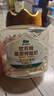 歐若姆草原烤酸奶脆片118g 高鈣高蛋白質奶片 配料干凈寶寶兒童營養(yǎng)零食 曬單實拍圖