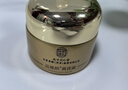 南京同仁堂黃芪霜老牌子國貨100%正品去黃提亮改善暗沉50g七夕 曬單實(shí)拍圖