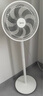 美的（Midea） 電風(fēng)扇 家用風(fēng)扇7葉落地扇立式輕音節(jié)能大風(fēng)量電扇臺扇迷你扇臺立兩用轉(zhuǎn)頁扇空氣循環(huán)扇安靜低音 【今日到手139】店長推薦丨7葉勁風(fēng) 百萬單品 家用落地扇 曬單實拍圖
