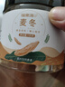 福東海 麥冬100克+黨參節(jié)80克組合 養(yǎng)生煮水泡茶花茶煲湯材料 曬單實(shí)拍圖
