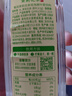 甄現(xiàn)現(xiàn)泡茶信陽毛尖茉莉花紅茶原葉丹江口好水冷水現(xiàn)泡茶出行便攜裝 茉莉花茶現(xiàn)泡茶500ml*9瓶*1箱 曬單實拍圖