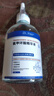 DR.NEUER氨甲環(huán)酸精華液5%傳明酸精華濕敷非醫(yī)用精華液提亮膚色120ml三瓶 曬單實(shí)拍圖