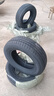 朝陽輪胎（CHAOYANG）15寸系列 205/65R15 RP26 普通胎 曬單實(shí)拍圖