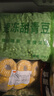 4斤2斤新鮮豌豆粒青豆粒什錦菜速凍豌豆粒玉米粒毛豆生鮮蔬菜料理 4斤（青豆粒） 曬單實(shí)拍圖