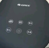 格力（GREE）空調(diào)扇家用冷風(fēng)扇負(fù)離子加濕制冷風(fēng)機辦公移動遙控小空調(diào)扇客廳臥室節(jié)能落地扇省電扇單冷循環(huán)塔扇 等離子除菌款 LED大屏顯（KS-06S70Dg） 曬單實拍圖