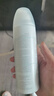佰草集【新玉潤】保濕潔面泡150ml（洗面奶男女潔面乳深層清潔） 曬單實拍圖
