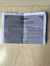 3M350樹(shù)脂補(bǔ)牙1顆  補(bǔ)牙洞牙縫蛀牙 修復(fù)齲齒壞牙 全國(guó)門(mén)診通用 180天有效（限首顆） 曬單實(shí)拍圖