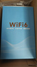 圣凡杜5g隨身wifi6無線移動(dòng)便攜式cpe千兆雙頻wifi免插卡2025款無限流量路由器車載辦公戶外直播十大排名 【5G頂配版】滿載調(diào)?？癖┬阅?，網(wǎng)速高達(dá)千兆 可適用于【華為中興設(shè)備】 曬單實(shí)拍圖