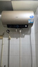 海爾（Haier）國家補(bǔ)貼20%電熱水器60升 PD3 金剛無縫膽終身免換鎂棒一級能效節(jié)能省電儲水式大水量家用洗澡速熱 曬單實拍圖