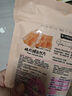 三只松鼠豬肉脯自然片 肉干肉脯休閑零食特產(chǎn)小吃靖江風(fēng)味150g/袋 曬單實(shí)拍圖