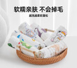 婧麒（JOYNCLEON）嬰兒小方巾兒童毛巾純棉紗布口水巾寶寶洗臉巾新生超軟方巾 【5條裝】鹿與森林-6層柔紗 大號 曬單實拍圖