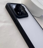 鐵兔淬晶膚感殼適用小米15手機(jī)殼防摔xiaomi磁吸磨砂透明高級(jí)感防指紋保護(hù)套小米15Pro殼男女 淬晶無(wú)紋殼【愛(ài)馬仕橙】 小米 15 Pro 曬單實(shí)拍圖