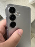 第一衛(wèi)適用三星S25手機(jī)殼保護(hù)套SAMSUNG Galaxy S25親膚鏡頭全包透明軟殼全包防摔包邊男女簡(jiǎn)約外殼 曬單實(shí)拍圖
