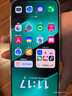 HUAWEI Pura 80 新品華為手機(jī)p80 絲絨直屏 紅楓原色影像 全新鴻蒙AI 華為pura80手機(jī) 絲絨綠 12GB+512GB 全網(wǎng)通 曬單實拍圖