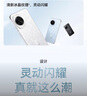 華為（HUAWEI）nova 14 256GB 冰晶藍 后置多焦段質(zhì)感人像 鴻蒙AI 100W超級快充 鴻蒙智能手機 曬單實(shí)拍圖