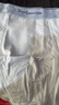貓人【棉中精品-品質(zhì)無憂】內(nèi)褲男士內(nèi)褲純棉10A全棉抗菌平角短褲4條 曬單實拍圖