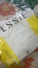 JESSIE簡約V領(lǐng)七分袖單排扣針織空調(diào)開衫春新款 白色 L 曬單實(shí)拍圖