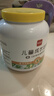 西域日記兒童成長(zhǎng)奶粉1kg學(xué)生奶粉CBP高鋅高鈣葉黃素乳鐵蛋白3-15歲青少年 曬單實(shí)拍圖