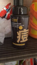 C咖祛痘氨基酸泡沫洗面奶150ml溫和凈膚控油平衡凈痘七夕情人節(jié)禮物 曬單實(shí)拍圖