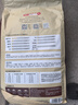  鮮肉無谷中大型犬全價狗糧20kg(10kg*2袋)成犬幼犬狗糧金毛 曬單實拍圖