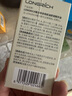 隆力奇瓶裝蛇油膏80g保濕滋潤護手足（適宜全身肌膚養(yǎng)護） 曬單實拍圖