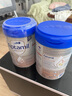 愛他美（Aptamil）德國白金版HMO 嬰兒配方奶粉pre段 (0-6個(gè)月) 800g 德愛白金 曬單實(shí)拍圖
