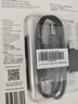 西部數(shù)據(jù)（WD） 1TB 移動(dòng)固態(tài)硬盤（PSSD）Elements SE新元素 SSD type-c接口 手機(jī)直連筆記本電腦兩用外接 曬單實(shí)拍圖