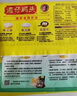 灣仔碼頭薺菜豬肉水餃1800g90只 早餐夜宵速凍餃子面點(diǎn)生鮮半成品 曬單實(shí)拍圖