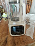 西屋（Westinghouse）無刷破壁機(jī)家用豆?jié){機(jī)1.5L加熱全自動榨汁機(jī)變頻降噪柔音觸控彩屏輔食機(jī) WPB15J21-W 曬單實(shí)拍圖