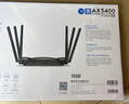 普聯(lián)（TP-LINK） AX5400千兆無線路由器 WiFi6 5G雙頻高速網(wǎng)絡(luò) Mesh路由 游戲路由 智能家用穿墻 XDR5430易展版 曬單實(shí)拍圖
