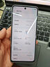 魅族（MEIZU）Note 16 AI手機 8GB+128GB 雪玉白 滿血中國芯 6600mAh大電池 120Hz 享國補15% 曬單實拍圖