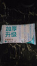 全棉時(shí)代【丁禹兮推薦】一次性浴巾純棉加厚酒店旅行出差便攜100*60cm 5條 曬單實(shí)拍圖