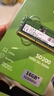 宏碁（acer）16GB單條 DDR5 5600頻率 筆記本內(nèi)存條 SD200系列(C46) AI電腦配件 助力黑神話悟空 曬單實(shí)拍圖
