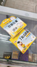 龜牌（Turtle Wax）冰蠟蠟洗液噴壺套裝(400204-1)2L洗車水蠟高泡沫洗車液強力去污 曬單實拍圖