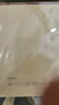 得力草稿紙草稿本學(xué)生用打草紙考試用大學(xué)生考研專用演草紙加厚稿紙白紙B5草稿紙米黃色草稿紙 【分區(qū)可撕】5本裝 共500張 曬單實(shí)拍圖