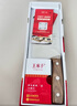 王麻子菜刀廚師專用廚片刀3號(hào) 切片切肉鍛打刀具廚房鋒利家用切菜刀 曬單實(shí)拍圖