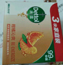 滴露（Dettol）香皂柑橘3塊 肥皂洗澡洗手皂抑菌沐浴洗臉 男士香皂女士兒童可用 曬單實(shí)拍圖