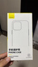倍思 適用蘋果12promax手機(jī)殼 iPhone12promax手機(jī)殼透明保護(hù)套超薄全包防摔 6.7英寸硅膠軟殼 透明 曬單實(shí)拍圖