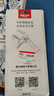 德力西衛(wèi)浴扳手工具多功能短柄大開口維修板子 下水器管道空調(diào)活口扳手 曬單實(shí)拍圖