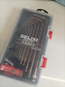 德力西內(nèi)六角扳手套裝萬能6角螺絲刀內(nèi)六花加長自動工具六棱六方 曬單實(shí)拍圖