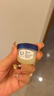 凡士林唇膏7g原味 男女潤(rùn)唇晶凍唇膜滋養(yǎng) 保濕滋潤(rùn)深層修護(hù) 淡化唇紋520 曬單實(shí)拍圖