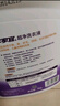 家家宜 薰衣草香潔凈除菌洗衣液家庭促銷裝 手洗機(jī)洗易清易漂持久留香 【店長(zhǎng)推薦】超凈液2kg*2瓶 曬單實(shí)拍圖