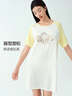 愛美麗IMIS 25春夏新品布偶貓貓-莫代爾圓領(lǐng)短袖睡裙睡衣家居服IM44BYP1 黃色21D S 160 曬單實拍圖