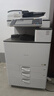 理光（RICOH）彩色激光a3打印復(fù)印一體機(jī)雙面商用大型辦公黑白數(shù)碼再制造復(fù)合機(jī) 彩色2503（二紙盒）特價(jià)款 曬單實(shí)拍圖
