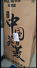 美菱（MeiLing）茶吧機(jī) 家用多功能智能遙控溫?zé)嵝土⑹斤嬎畽C(jī) 高顏輕奢【曜石黑 溫?zé)嵝?】24H保溫 曬單實拍圖