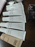 玉蘭油（OLAY）全新水光小白瓶75ml美白精華液抗糖提亮去黃補水護膚品生日禮物 曬單實(shí)拍圖