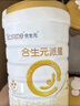 合生元（BIOSTIME）派星 較大嬰兒配方奶粉 2段(6-12個月)  新國標(biāo) 800g 曬單實拍圖